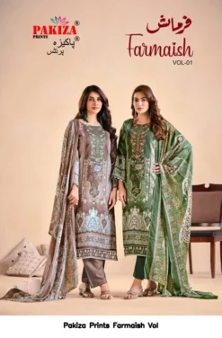 Pakiza Prints Farmaish Vol