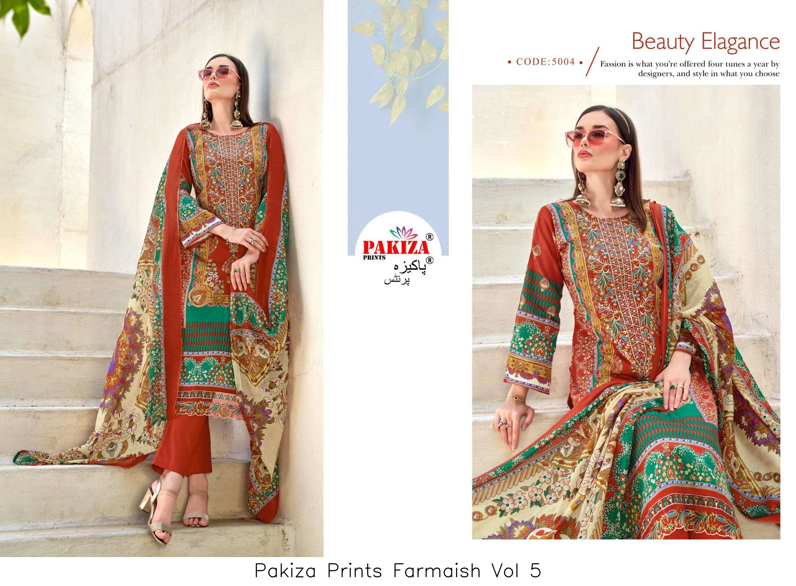 Pakiza Prints Farmaish Vol 5 - Image 5