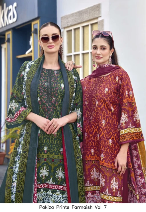 Pakiza Prints Farmaish Vol 7
