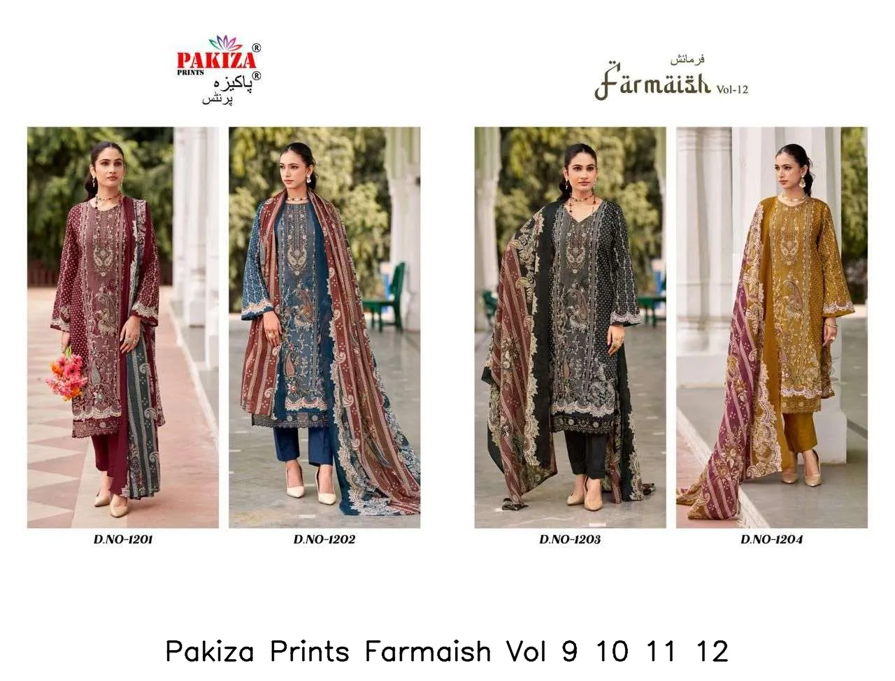Pakiza Prints Farmaish Vol 9 10 11 12 - Image 2