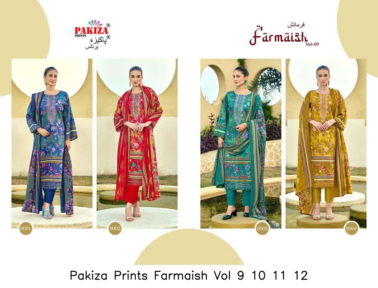Pakiza Prints Farmaish Vol 9 10 11 12 - Image 3