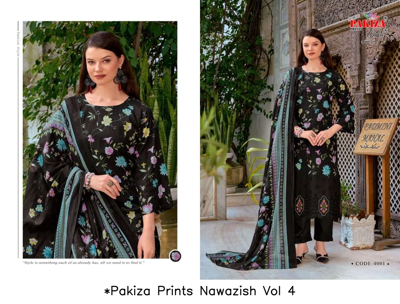 Pakiza Prints Nawazish Vol 4 - Image 3