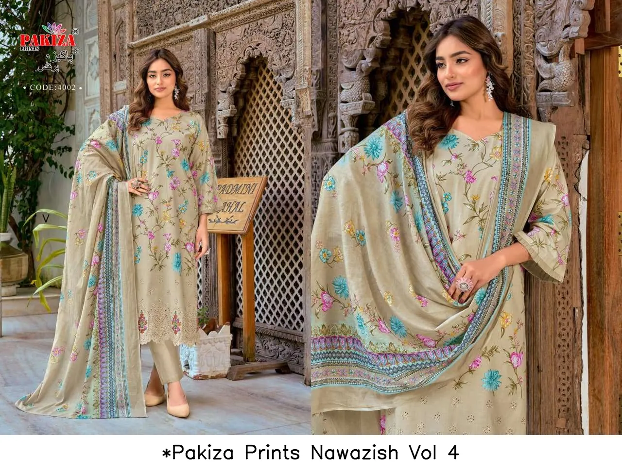 Pakiza Prints Nawazish Vol 4 - Image 5