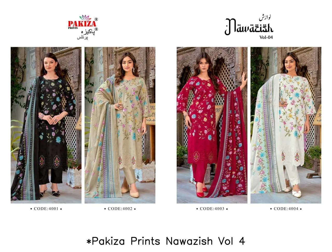 Pakiza Prints Nawazish Vol 4 - Image 6