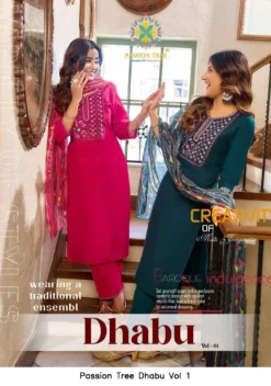 Passion Tree Dhabu Vol 1