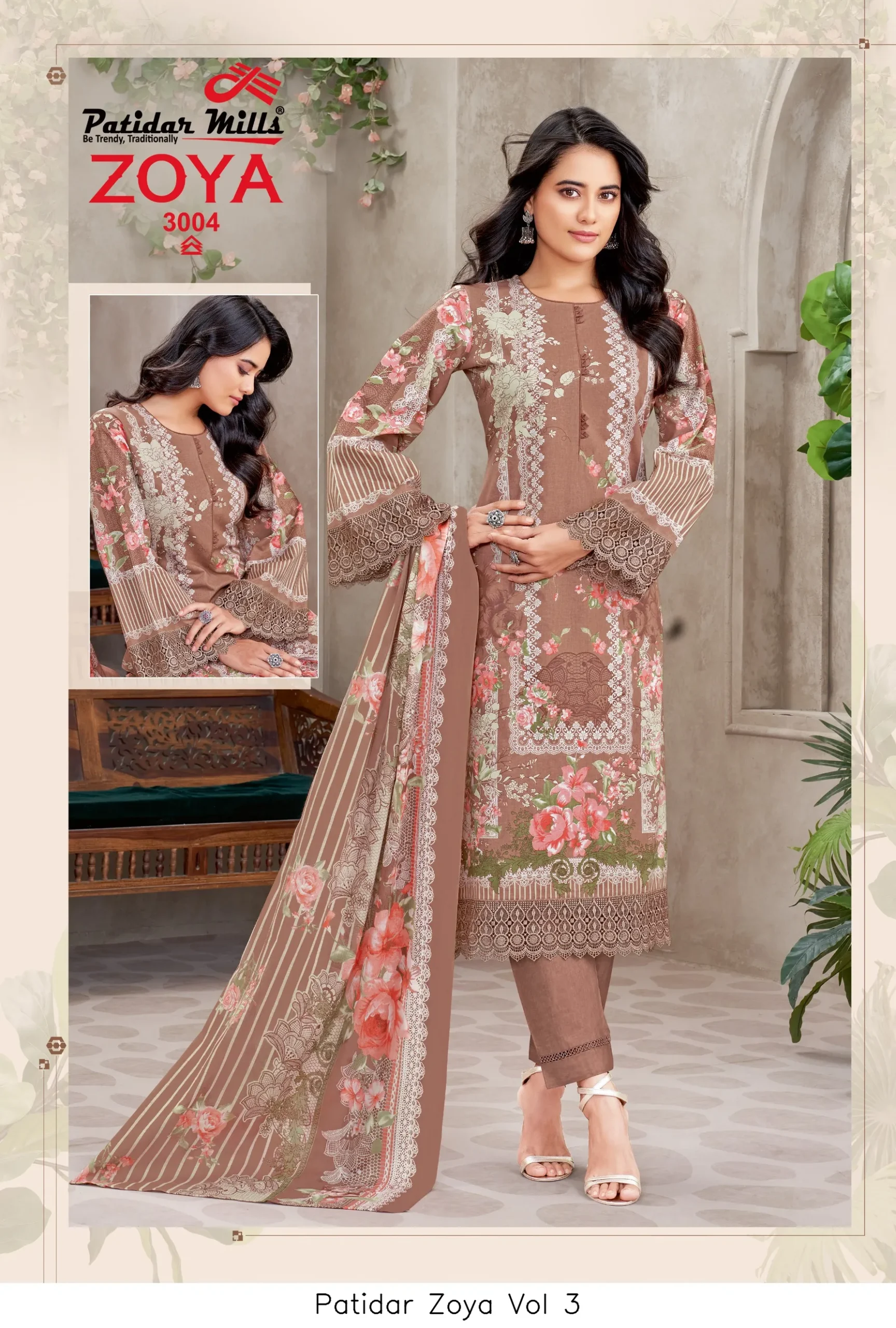 Patidar Zoya Vol 3 - Image 11