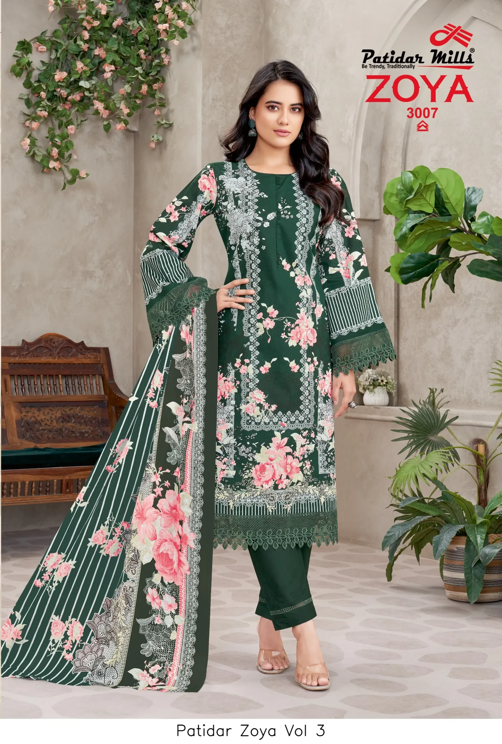 Patidar Zoya Vol 3 - Image 2