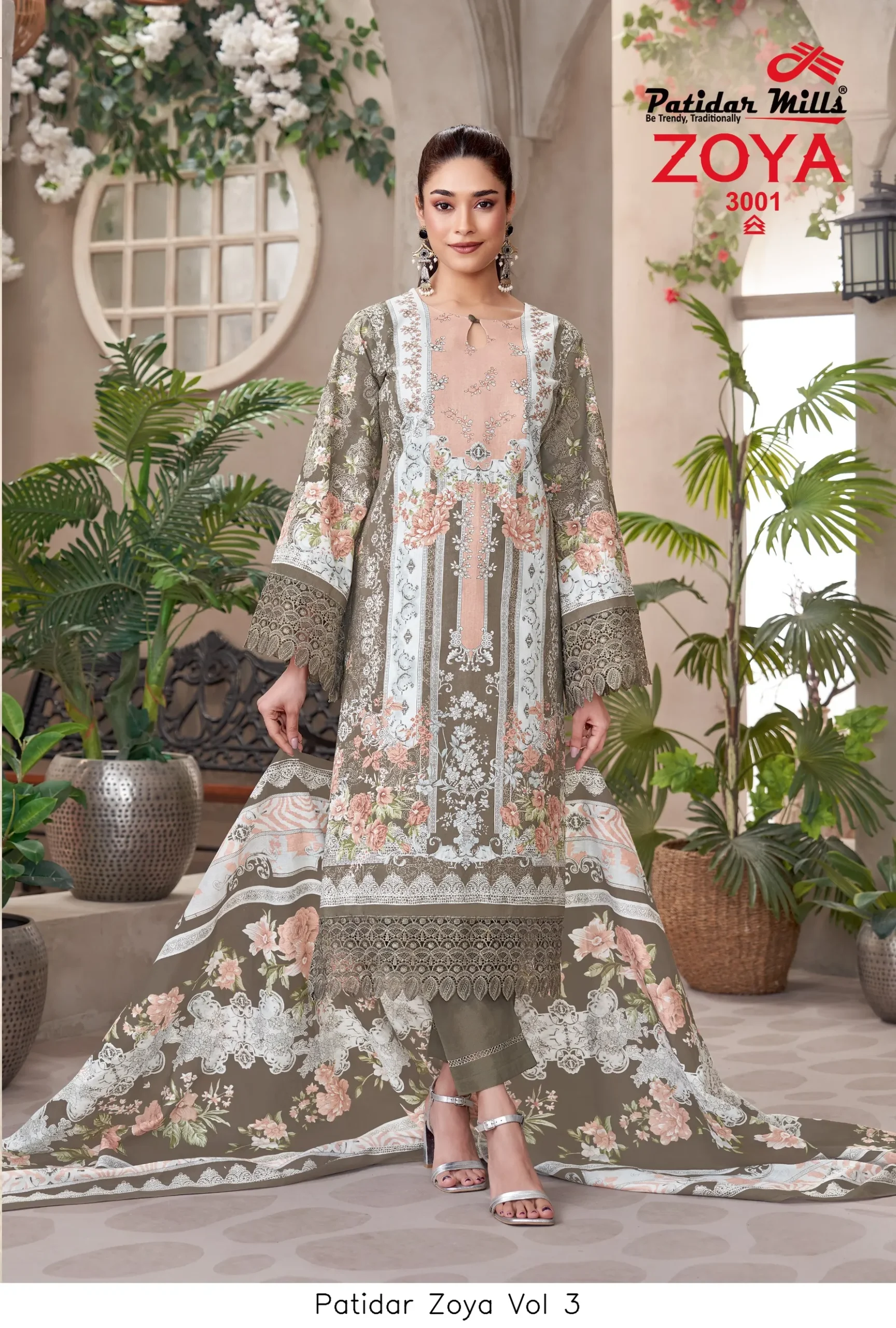 Patidar Zoya Vol 3 - Image 3