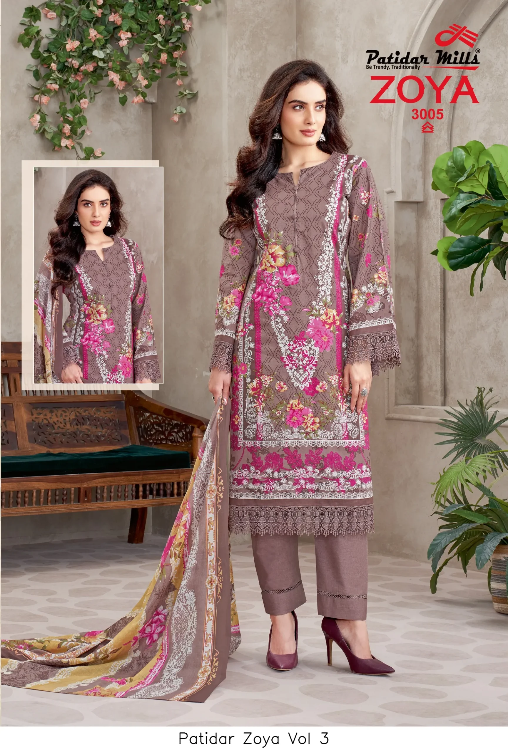 Patidar Zoya Vol 3 - Image 4