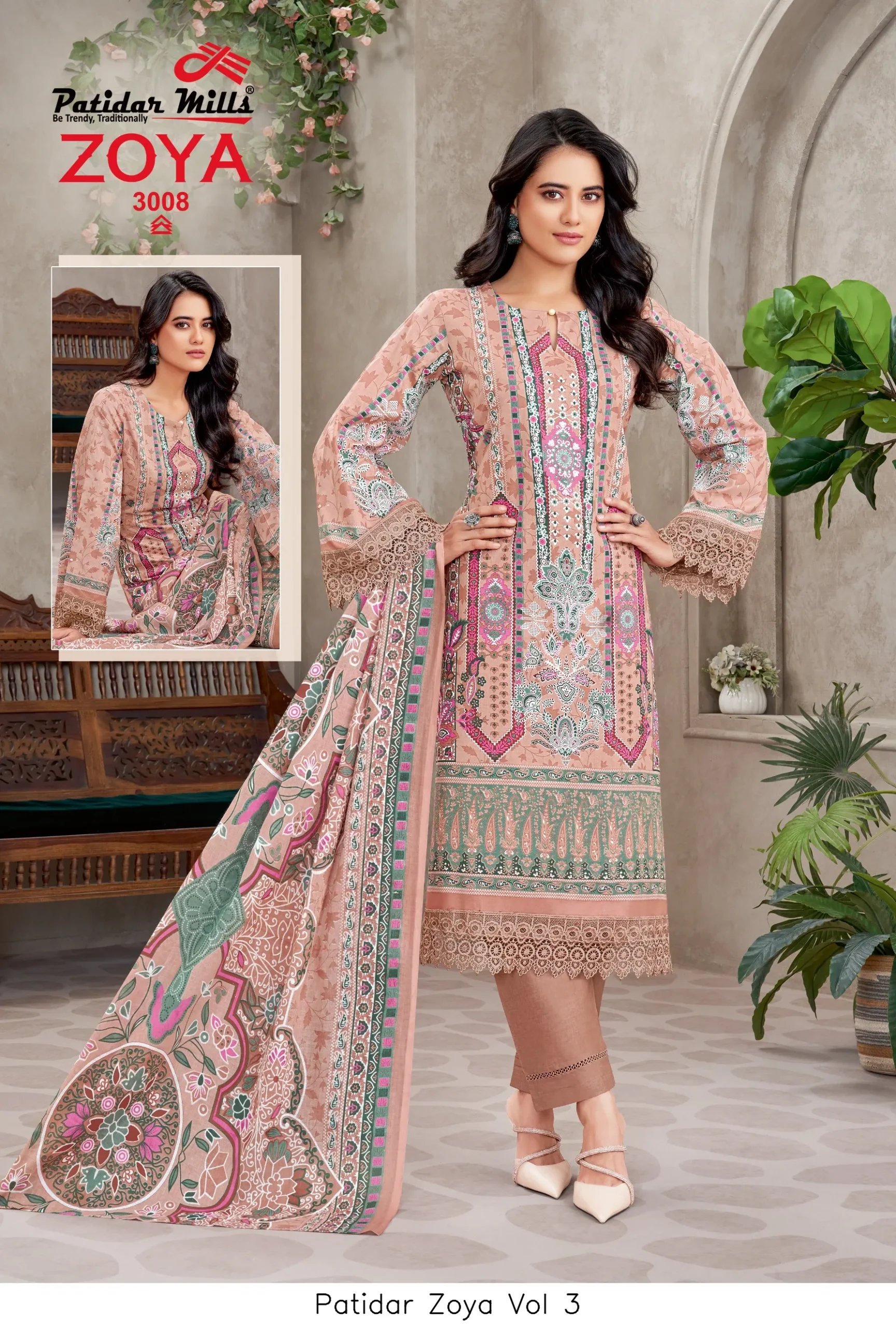 Patidar Zoya Vol 3 - Image 5