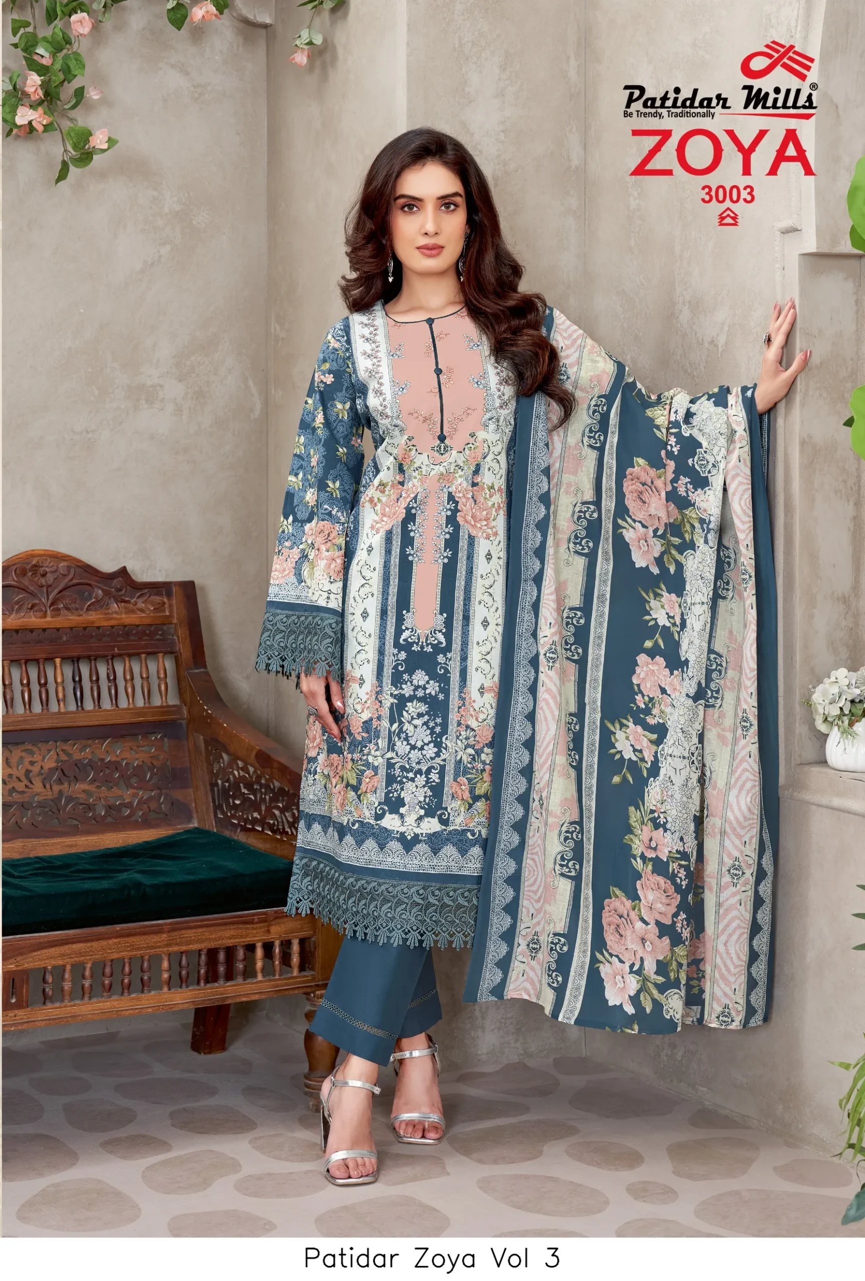 Patidar Zoya Vol 3 - Image 6