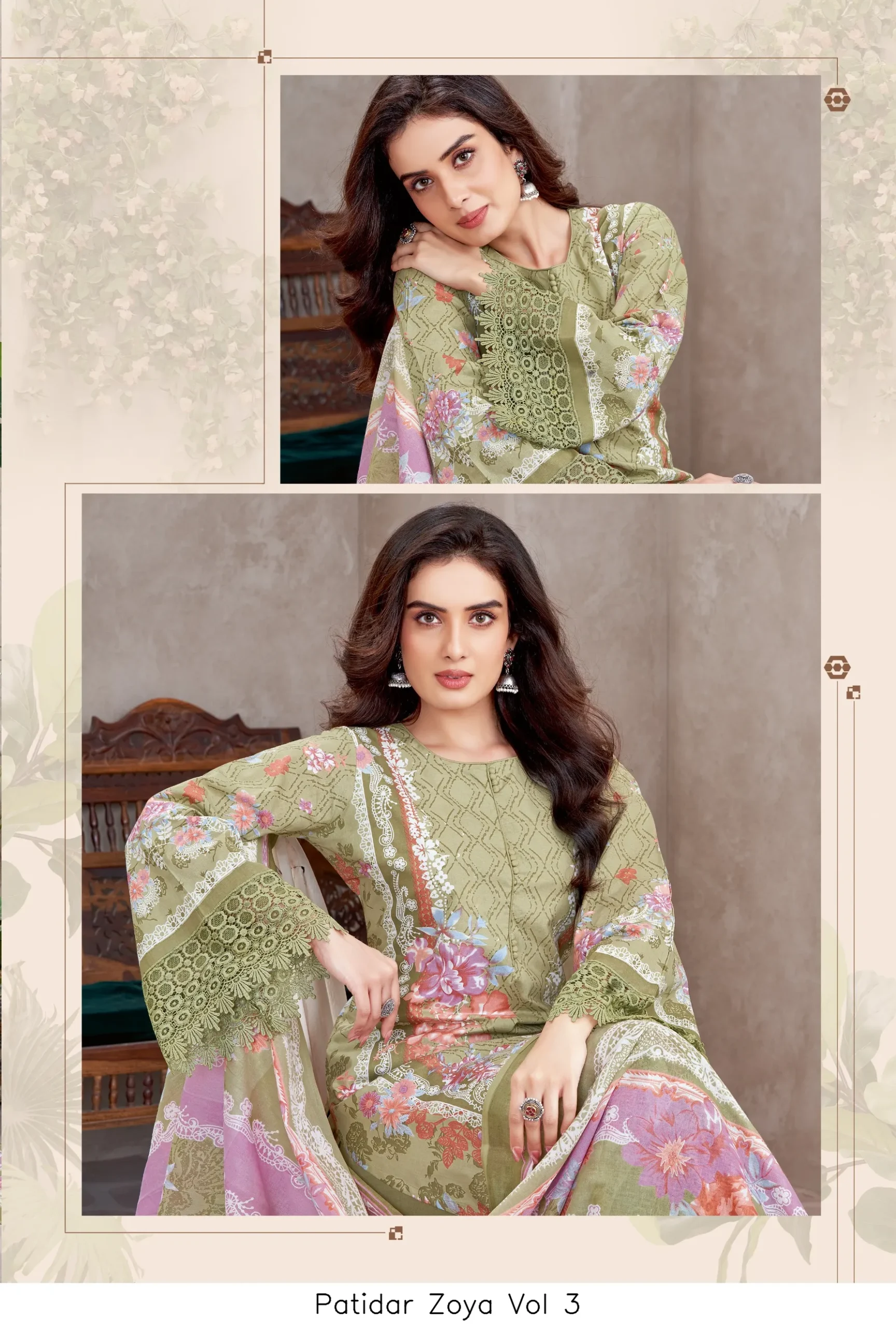 Patidar Zoya Vol 3 - Image 7