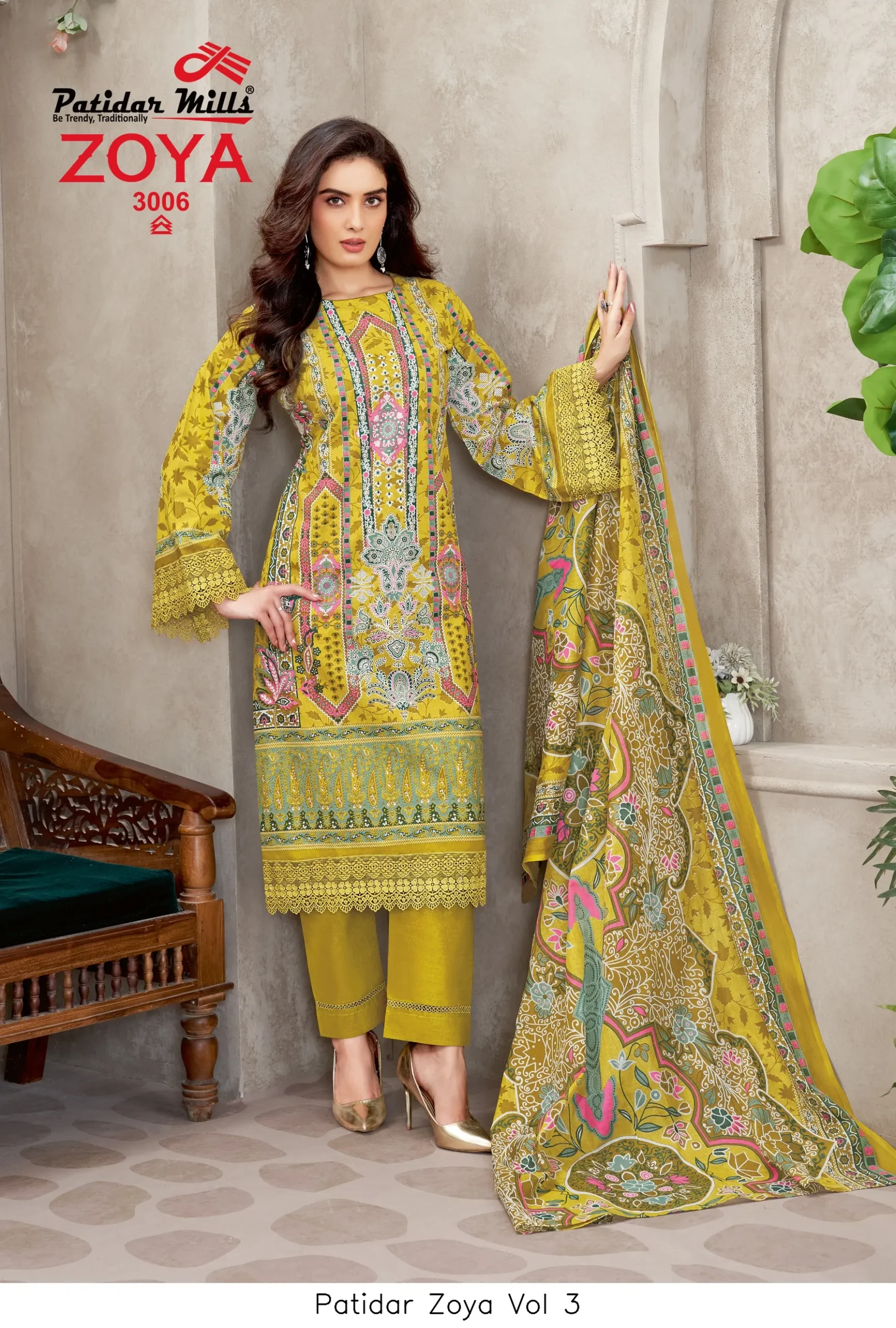 Patidar Zoya Vol 3 - Image 9