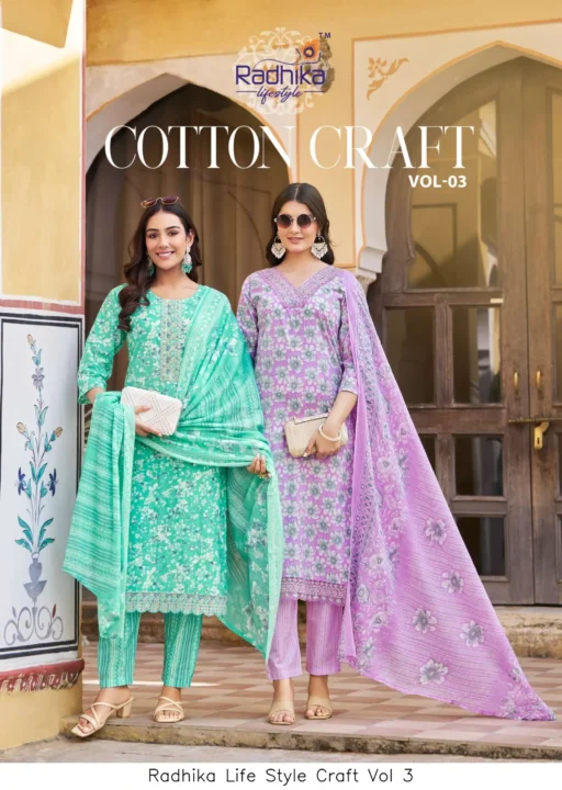 Radhika Life Style Craft Vol 3