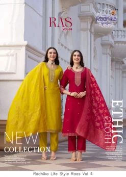 Radhika Life Style Raas Vol 4