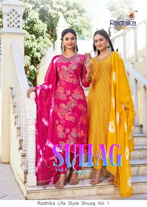 Radhika Life Style Shuag Vol 1