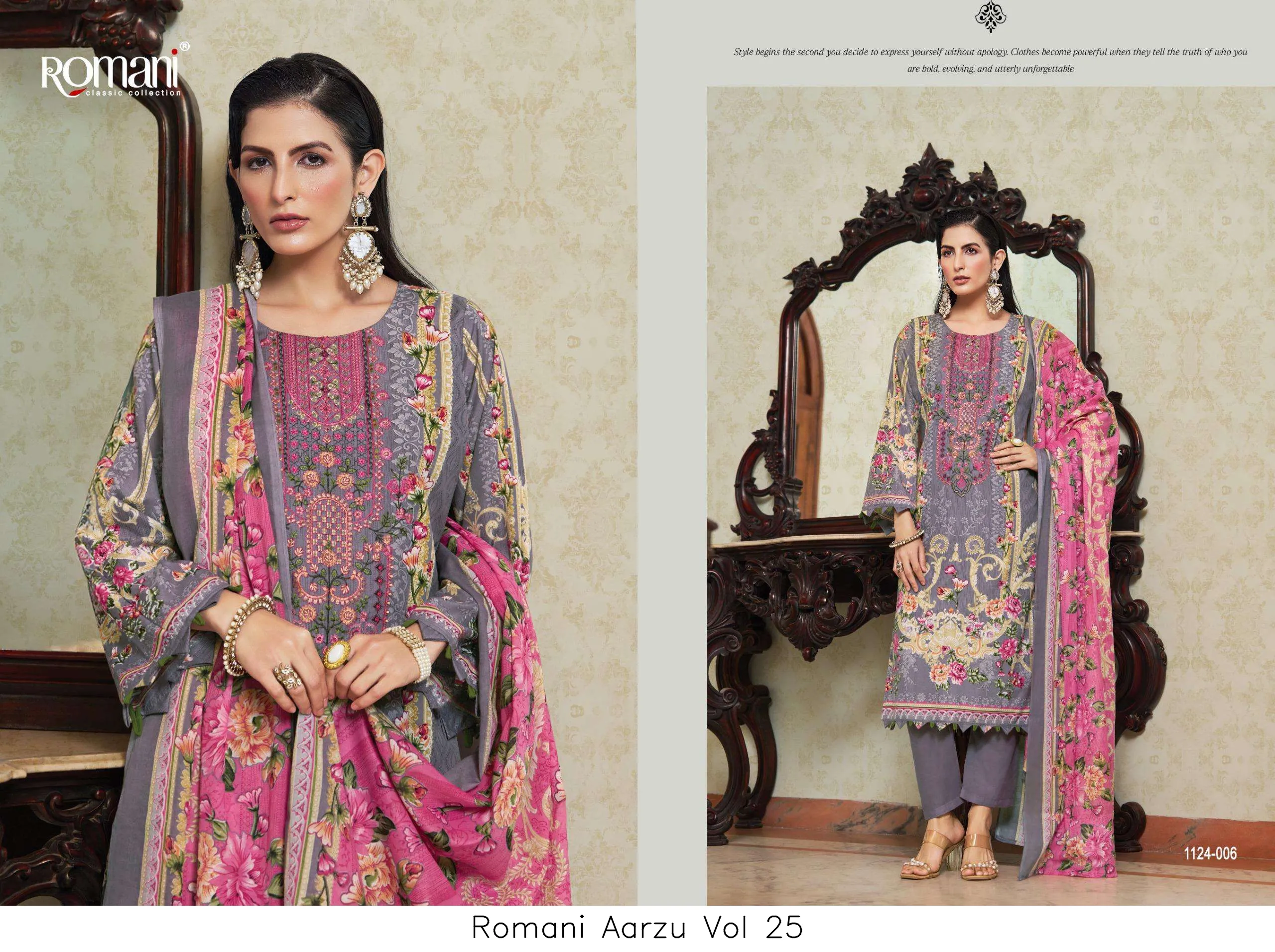 Romani Aarzu Vol 25 - Image 10