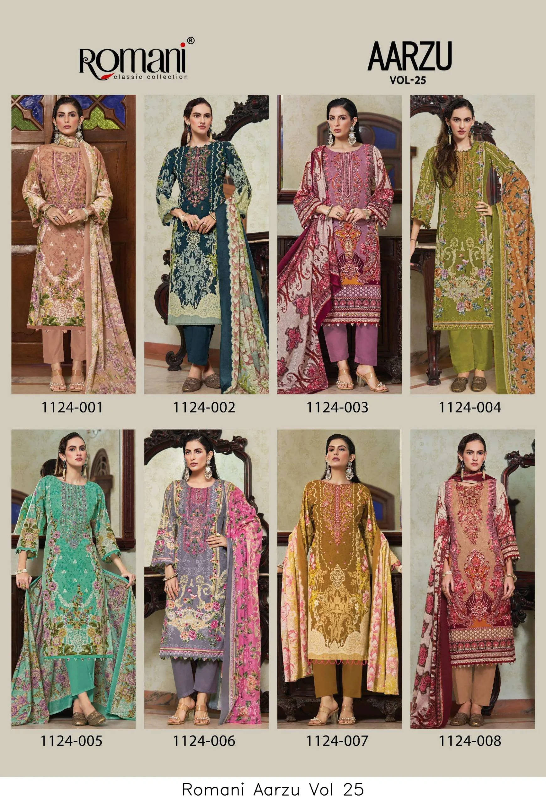 Romani Aarzu Vol 25 - Image 7