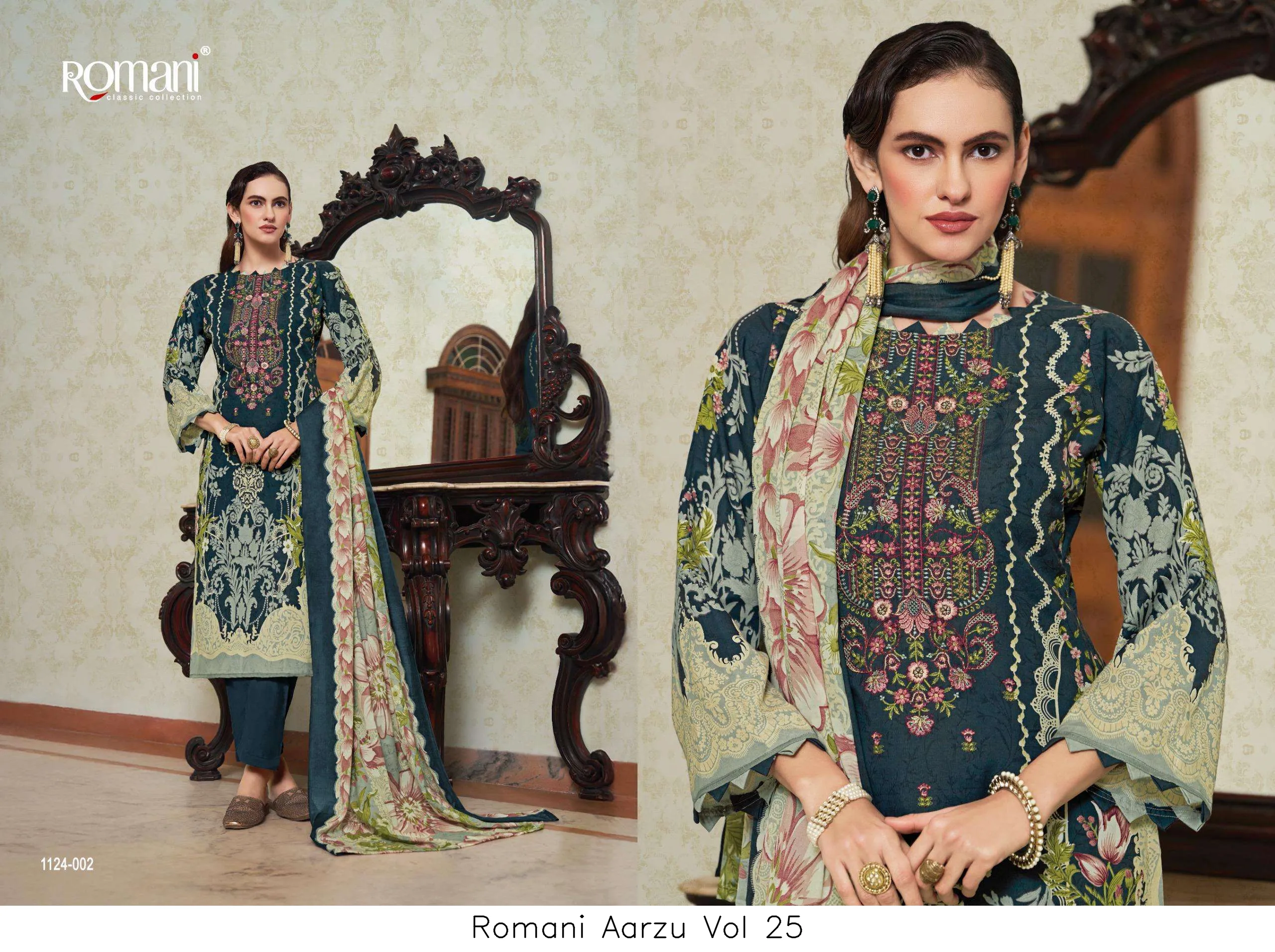 Romani Aarzu Vol 25 - Image 9