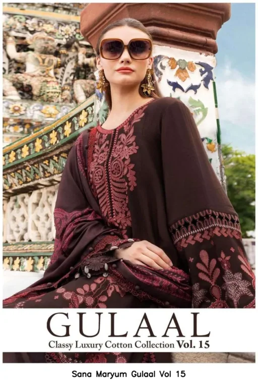 Sana Maryum Gulaal Vol 15