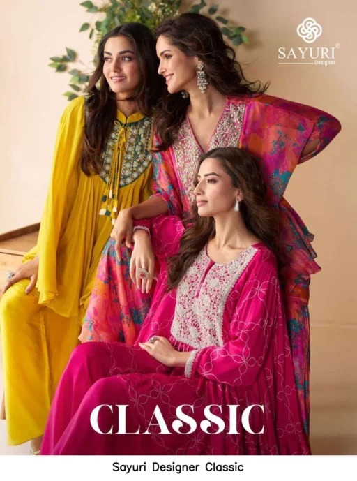 Sayuri Designer Classic