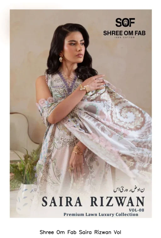 Shree Om Fab Saira Rizwan Vol 8