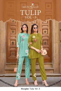 Wooglee Tulip Vol 3