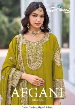 Your Choice Afgani Sliver