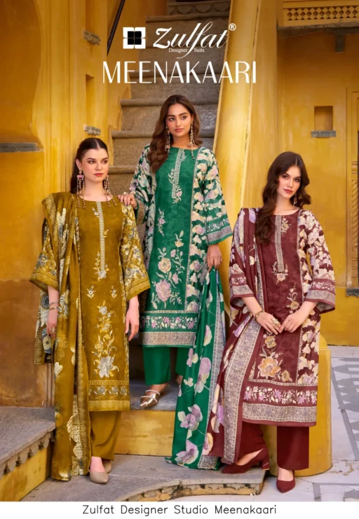 Zulfat Designer Studio Meenakaari