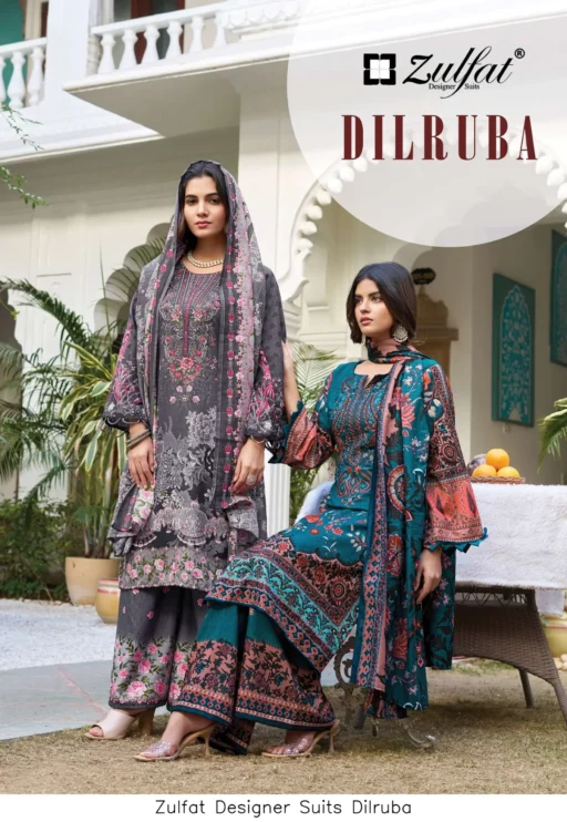 Zulfat Designer Suits Dilruba
