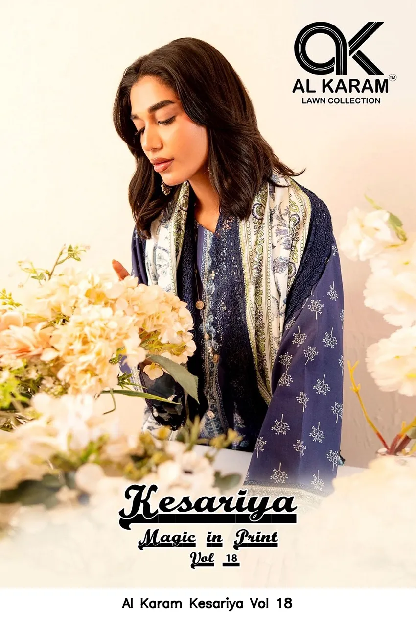 Al Karam Kesariya Vol 18