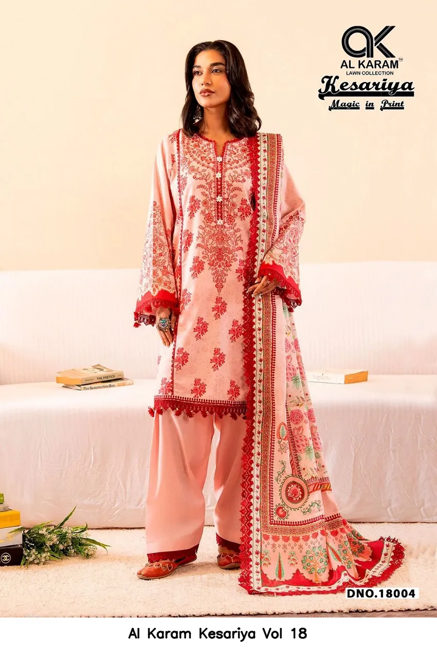 Al Karam Kesariya Vol 18 - Image 2