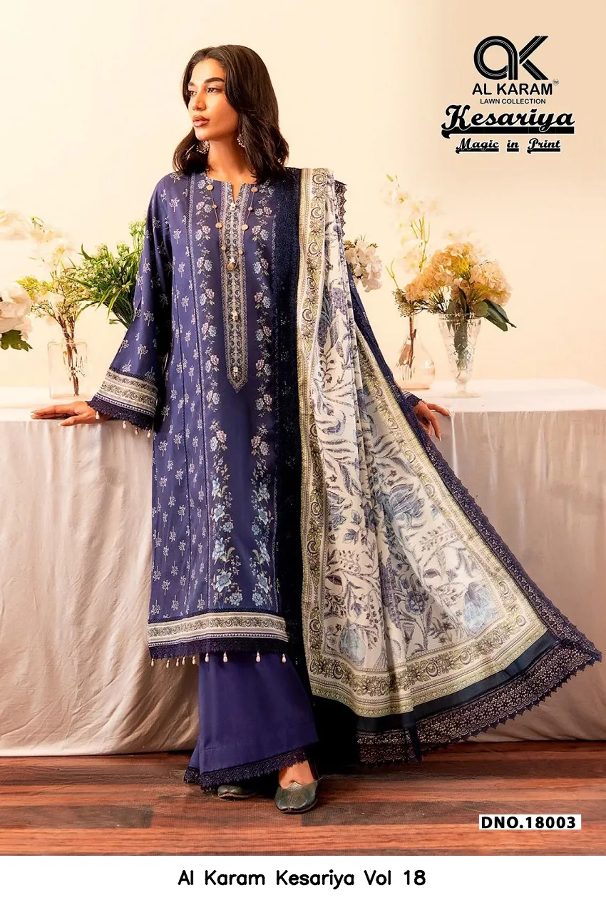 Al Karam Kesariya Vol 18 - Image 5