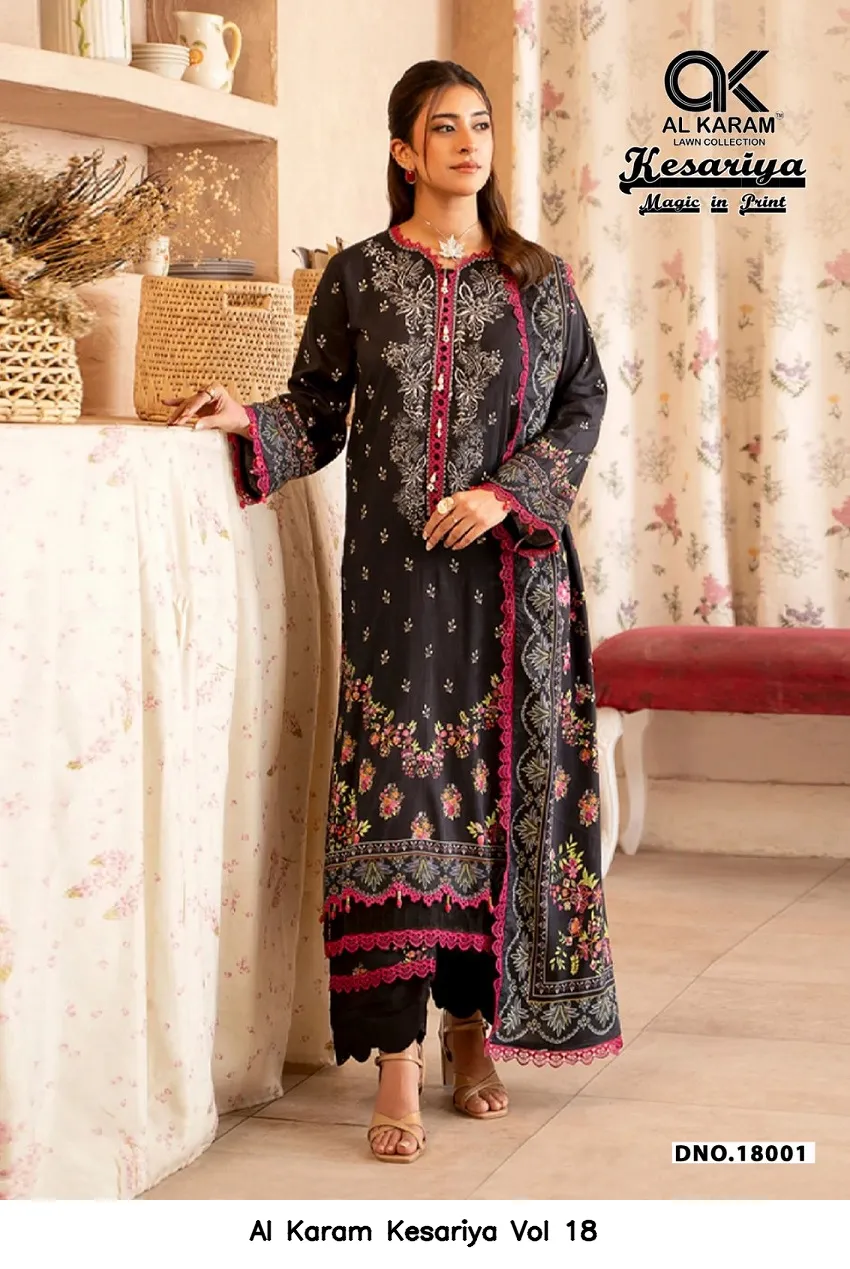 Al Karam Kesariya Vol 18 - Image 6