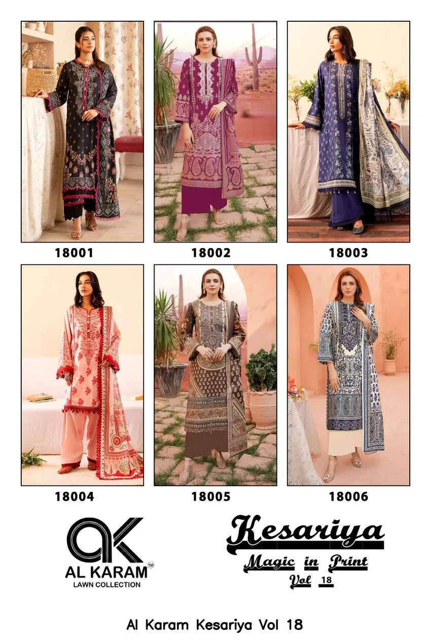 Al Karam Kesariya Vol 18 - Image 7