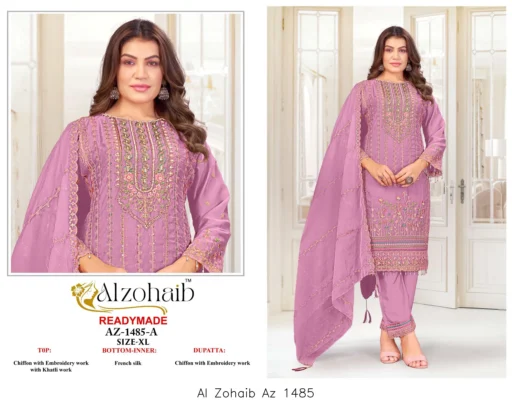 Al Zohaib Az 1485