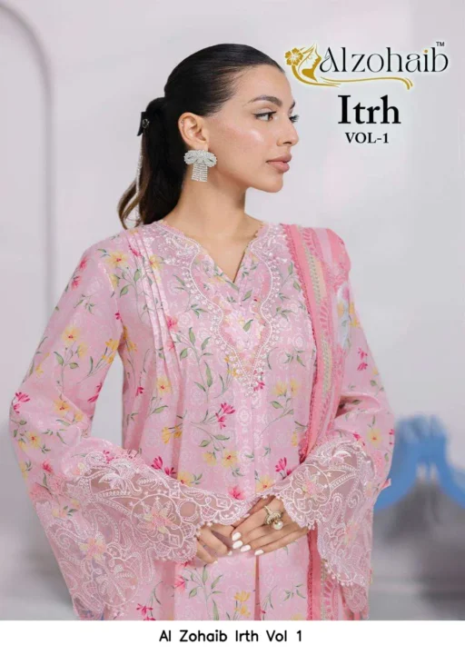 Al Zohaib Irth Vol 1