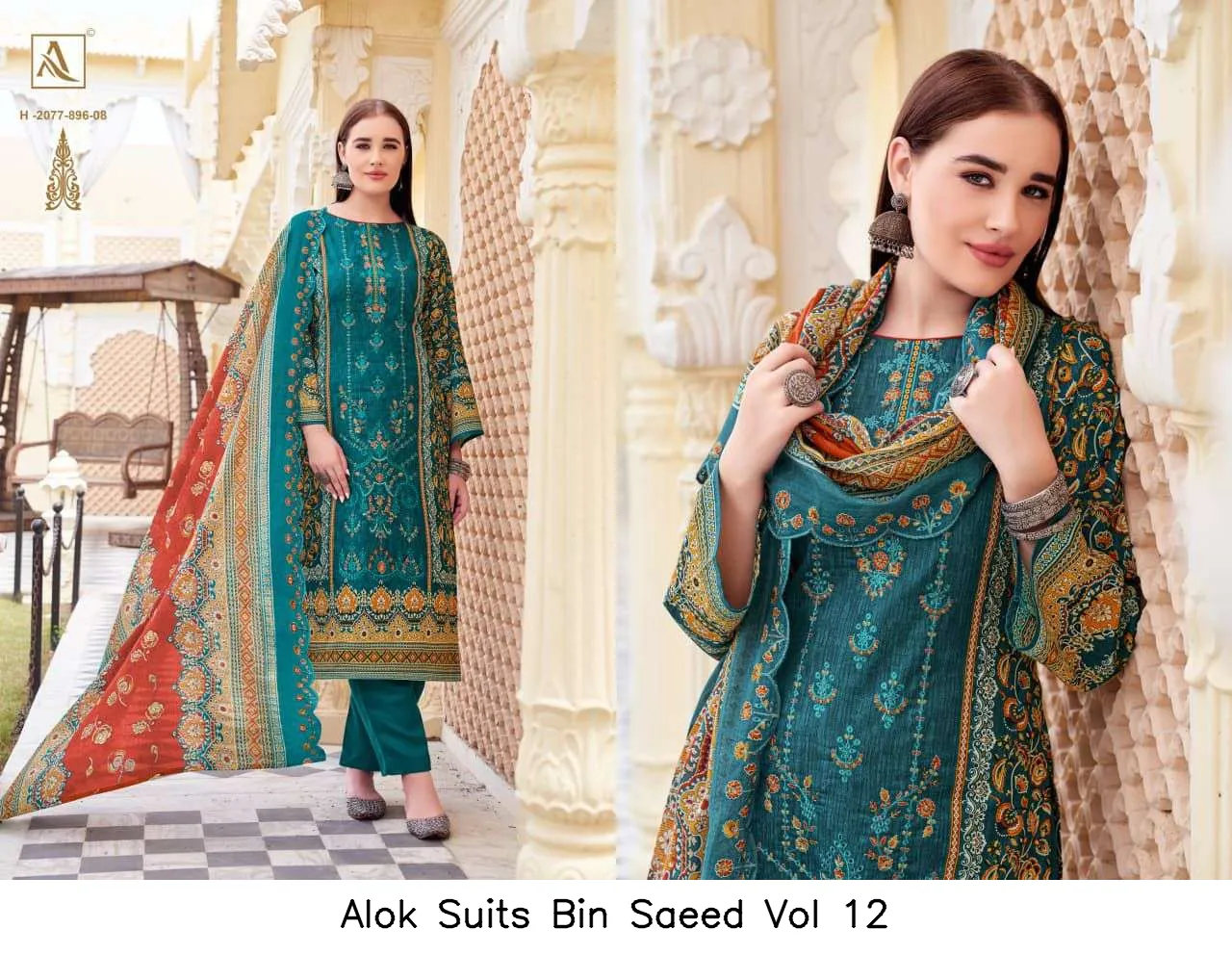Alok Suits Bin Saeed Vol 12 - Image 10