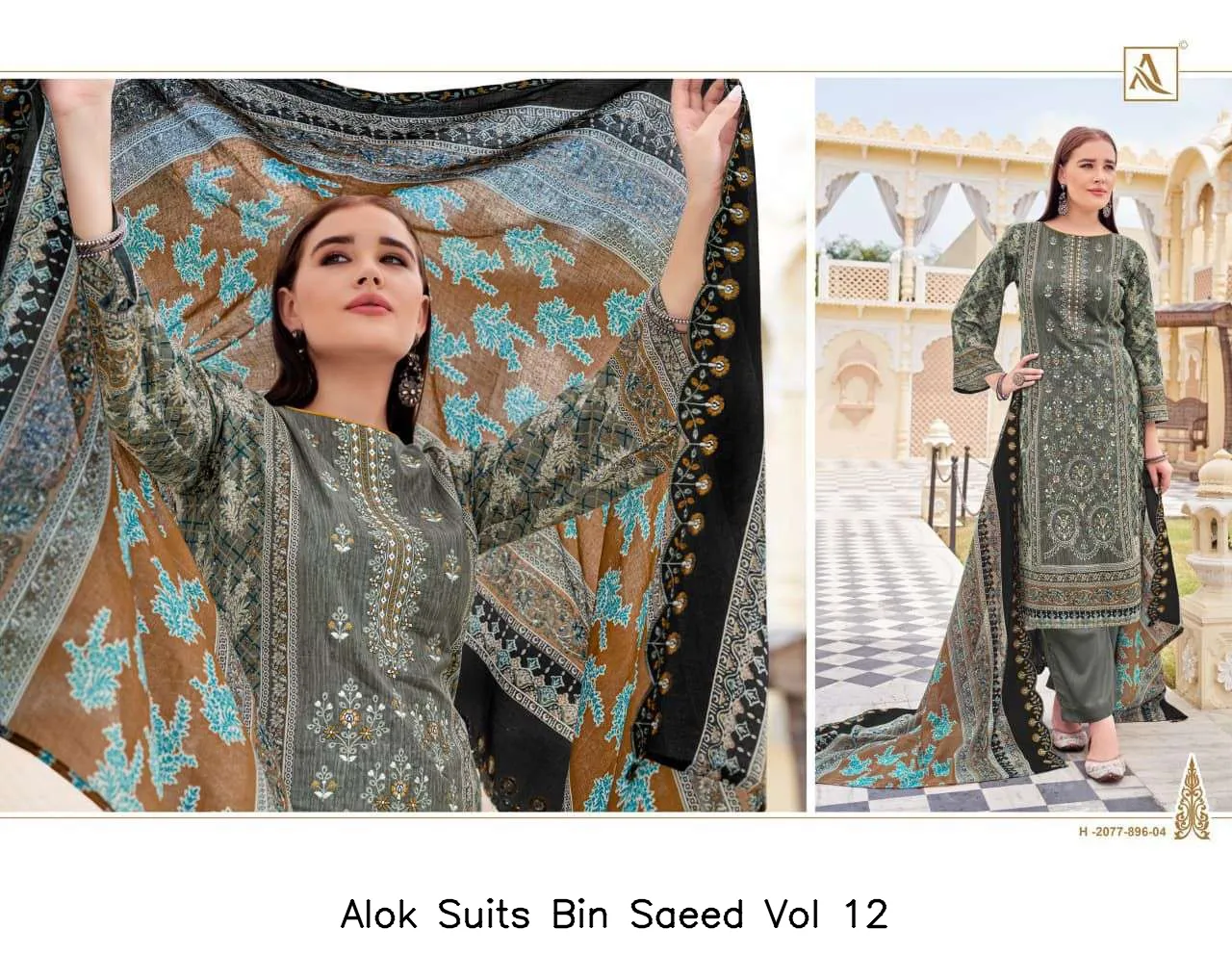 Alok Suits Bin Saeed Vol 12 - Image 2