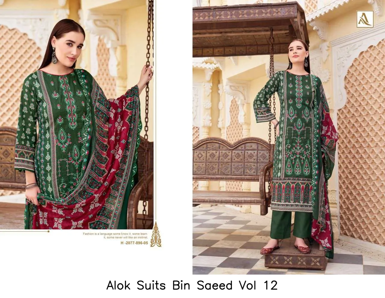 Alok Suits Bin Saeed Vol 12 - Image 3