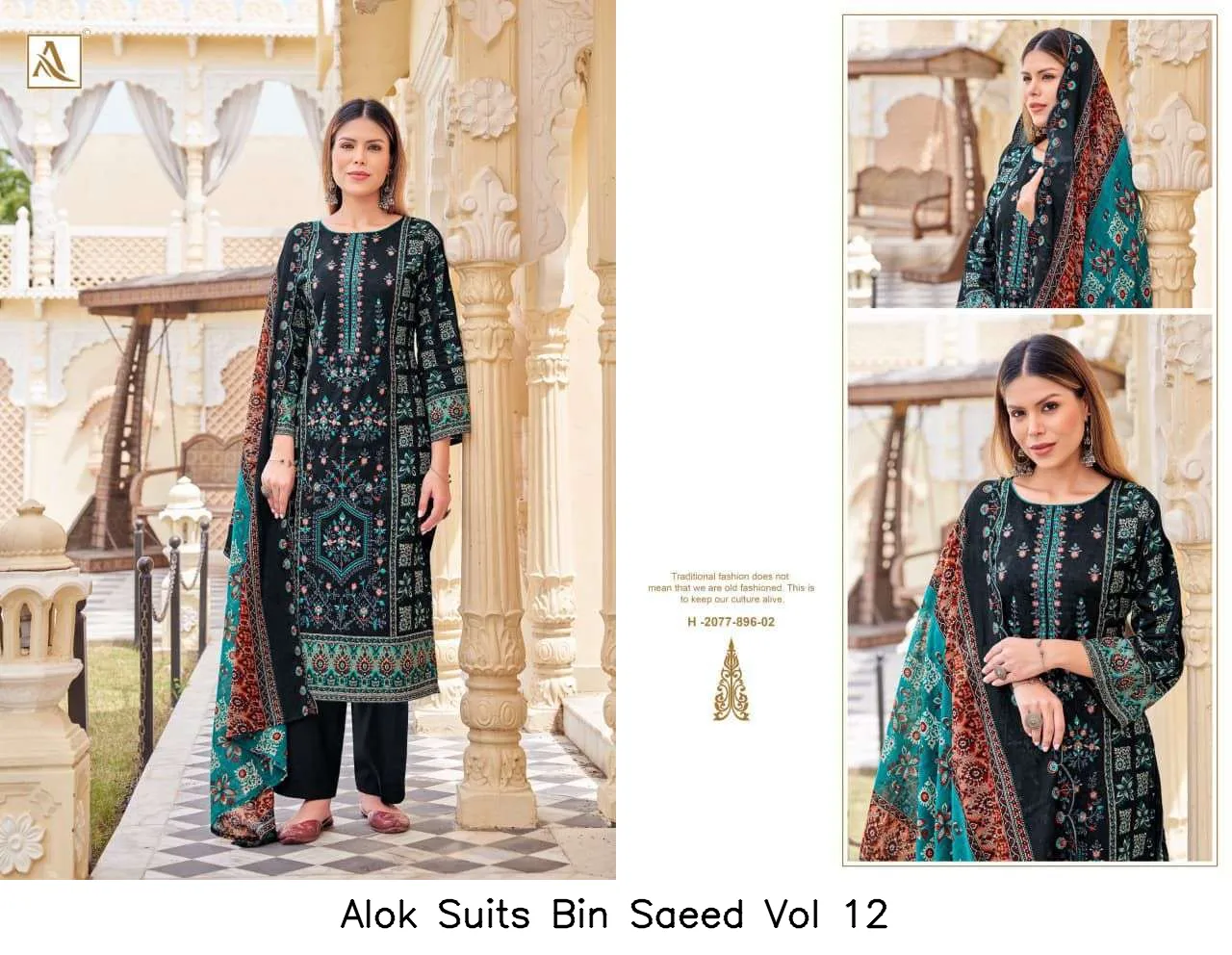 Alok Suits Bin Saeed Vol 12 - Image 4