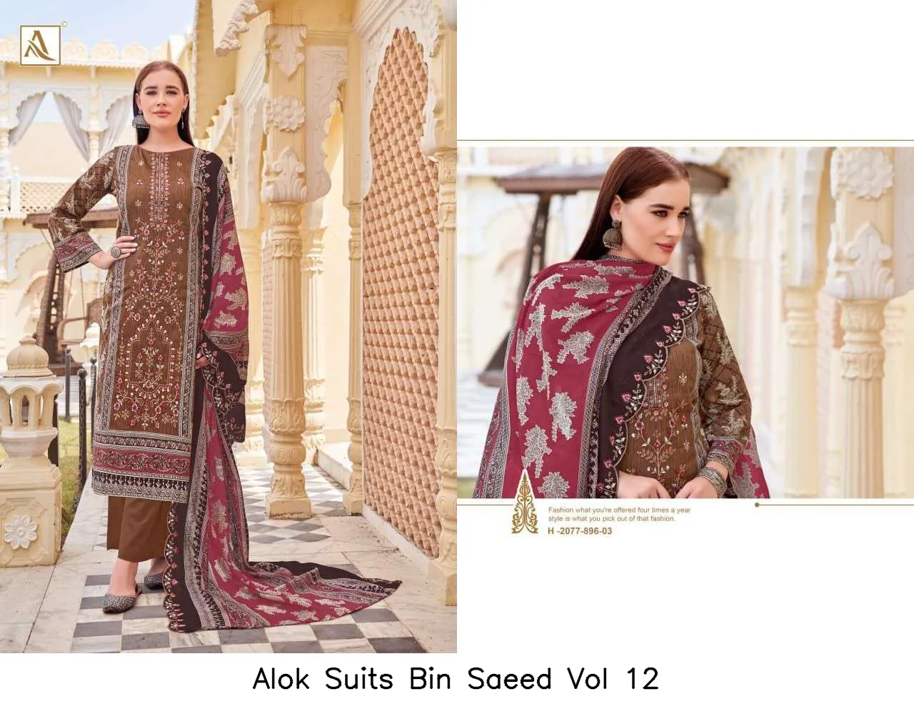Alok Suits Bin Saeed Vol 12 - Image 5