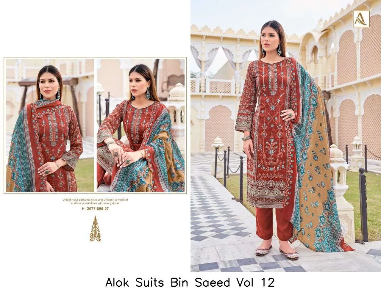 Alok Suits Bin Saeed Vol 12 - Image 8