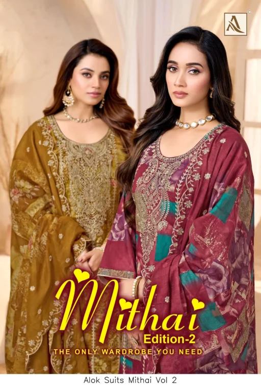 Alok Suits Mithai Vol 2