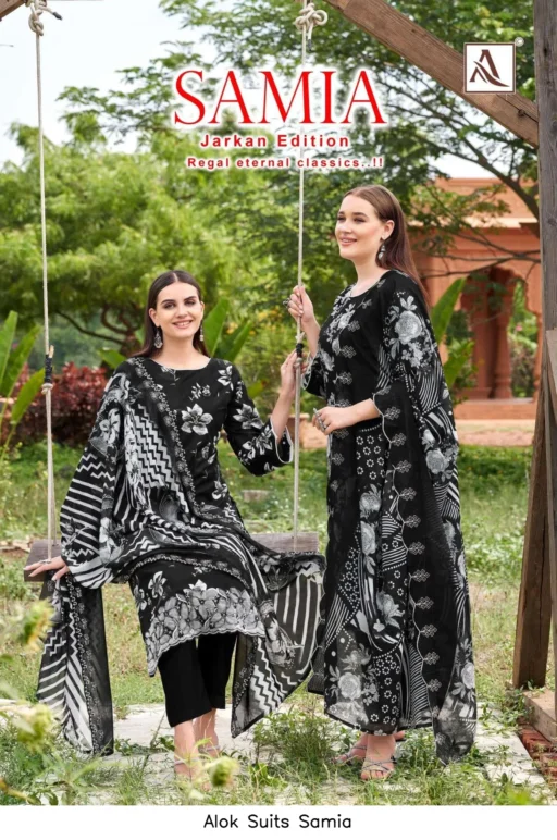Alok Suits Samia