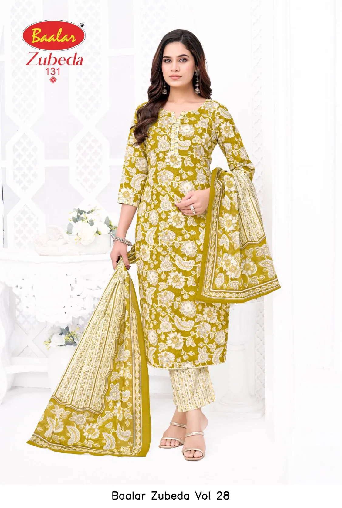 Baalar Zubeda Vol 28 - Image 10