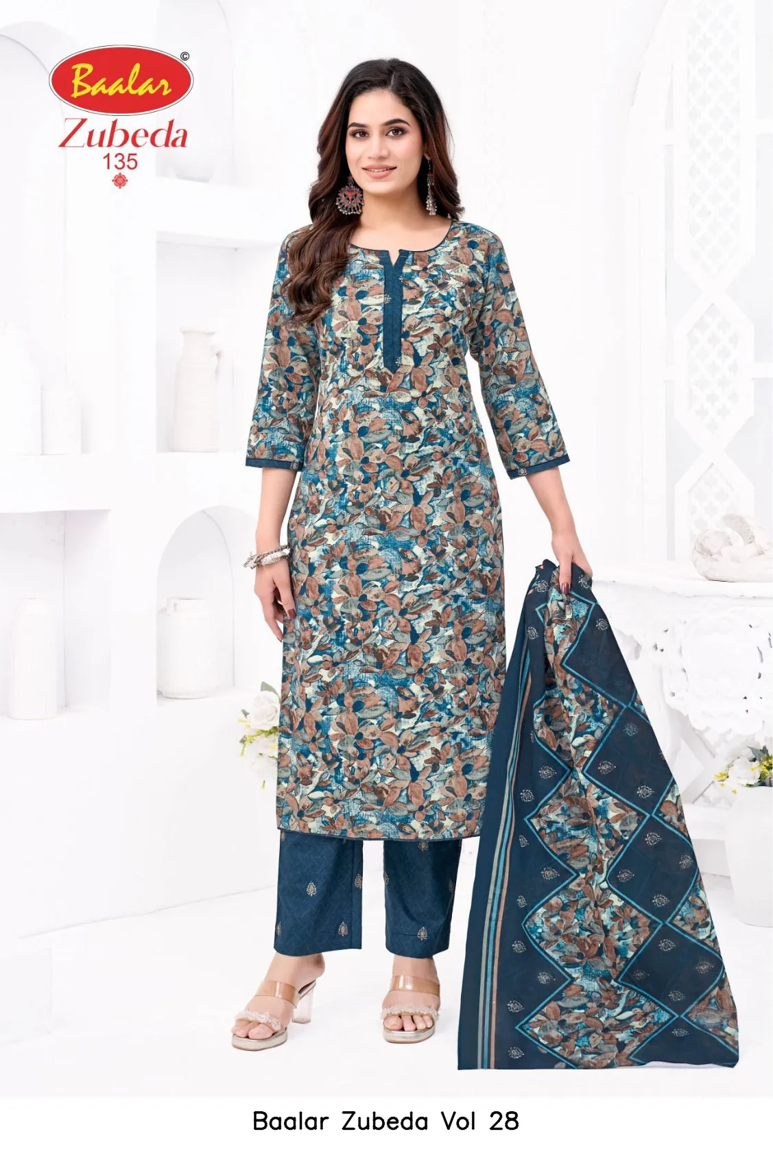 Baalar Zubeda Vol 28 - Image 11