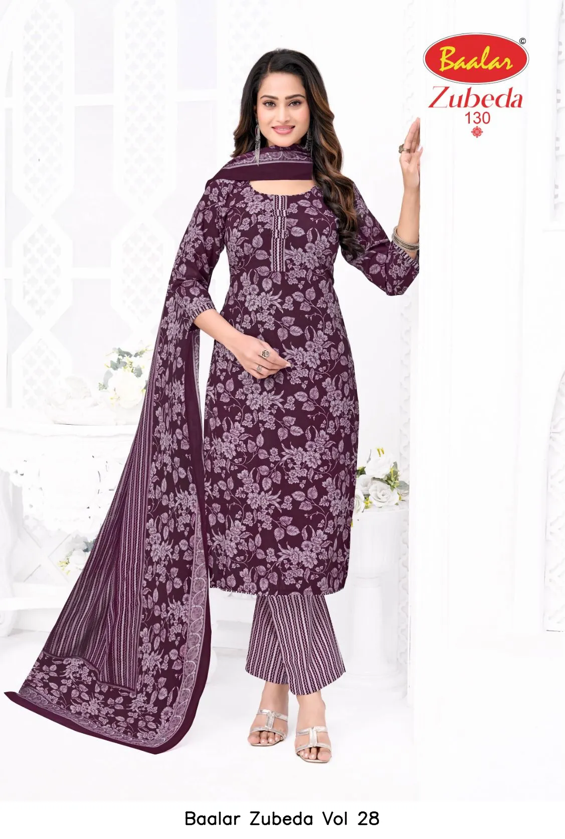 Baalar Zubeda Vol 28 - Image 12