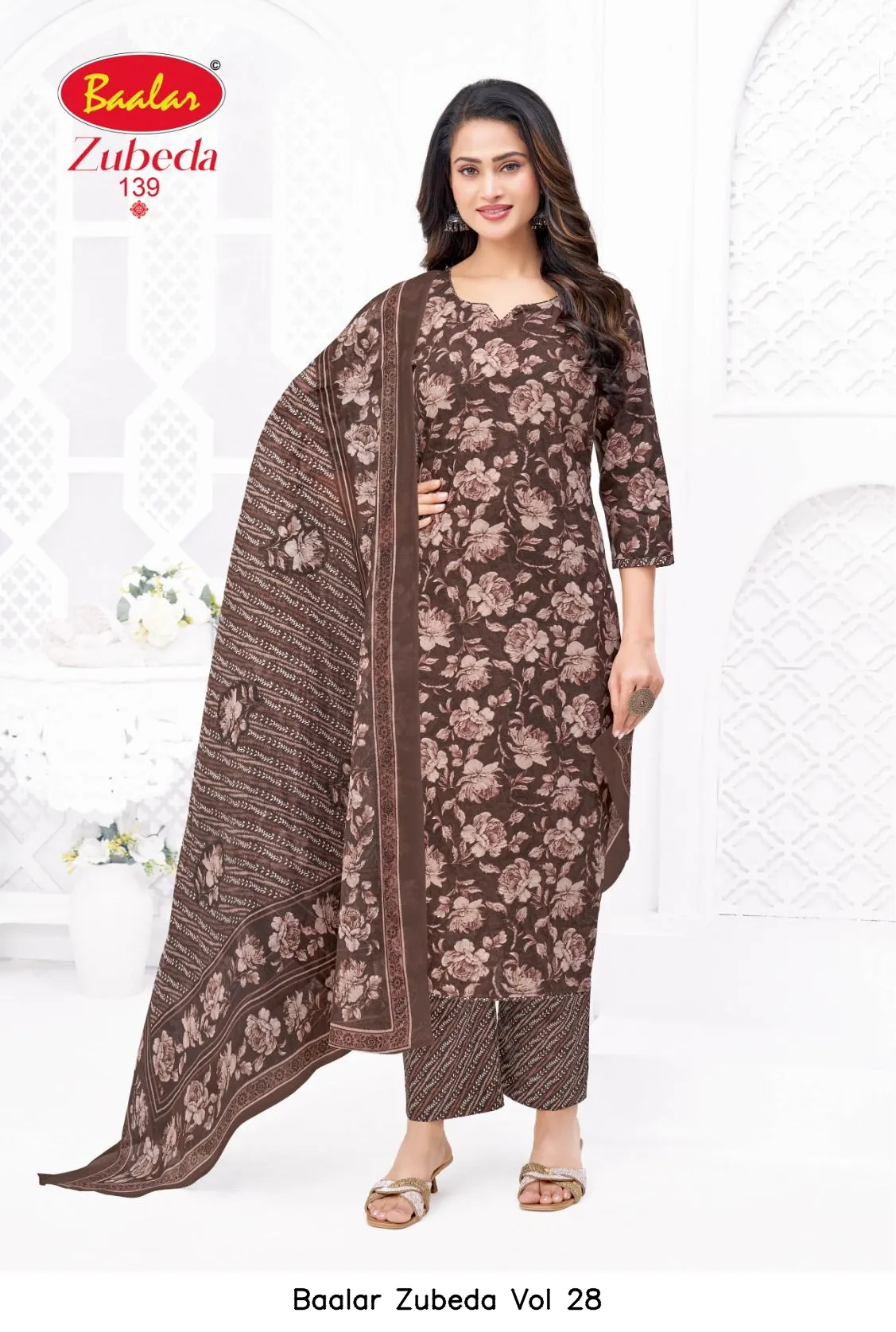 Baalar Zubeda Vol 28 - Image 13