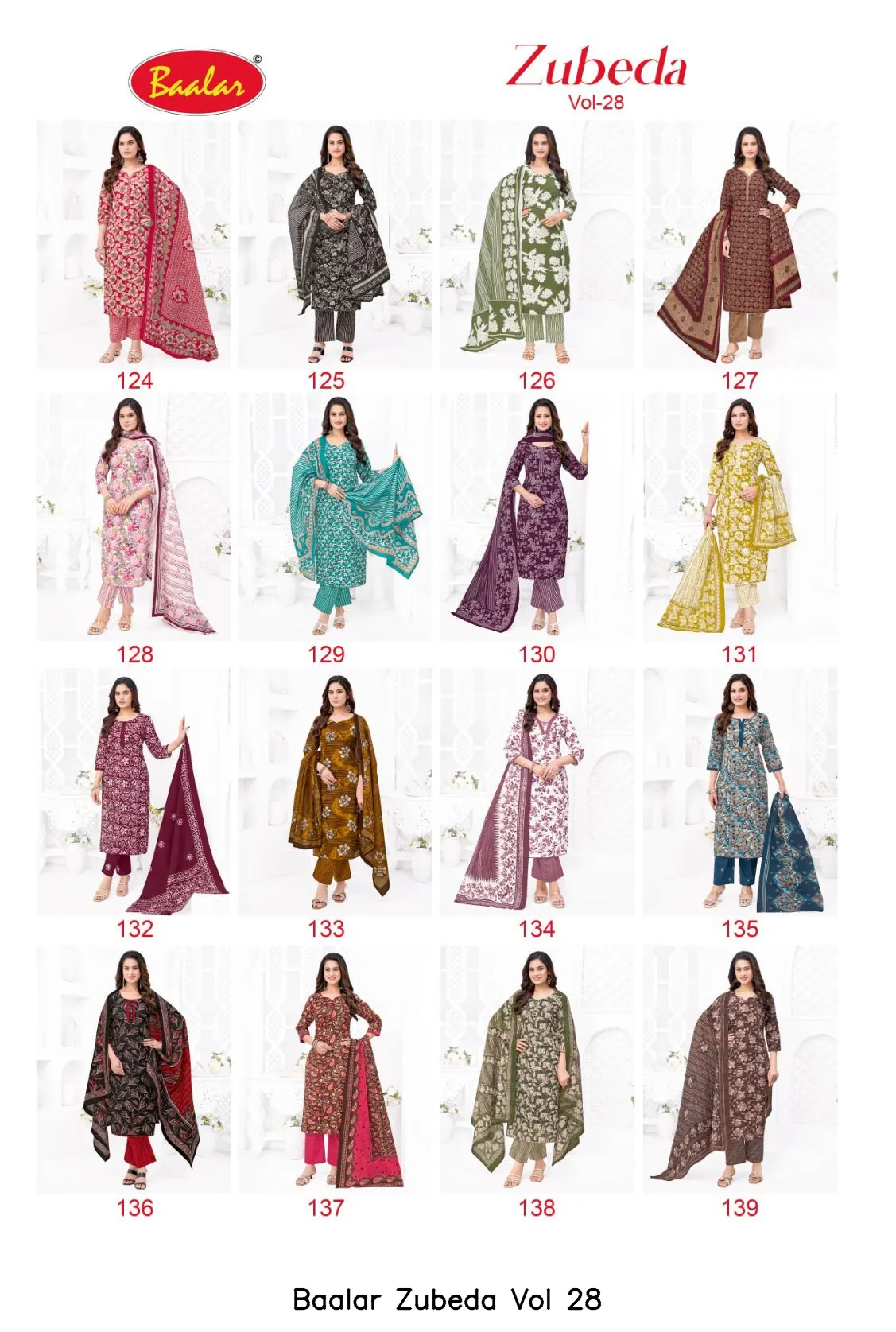 Baalar Zubeda Vol 28 - Image 15